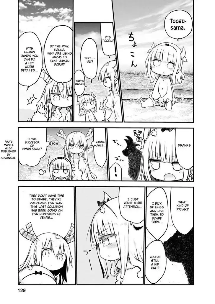 Kobayashi-San Chi No Maid Dragon - 58 page 5