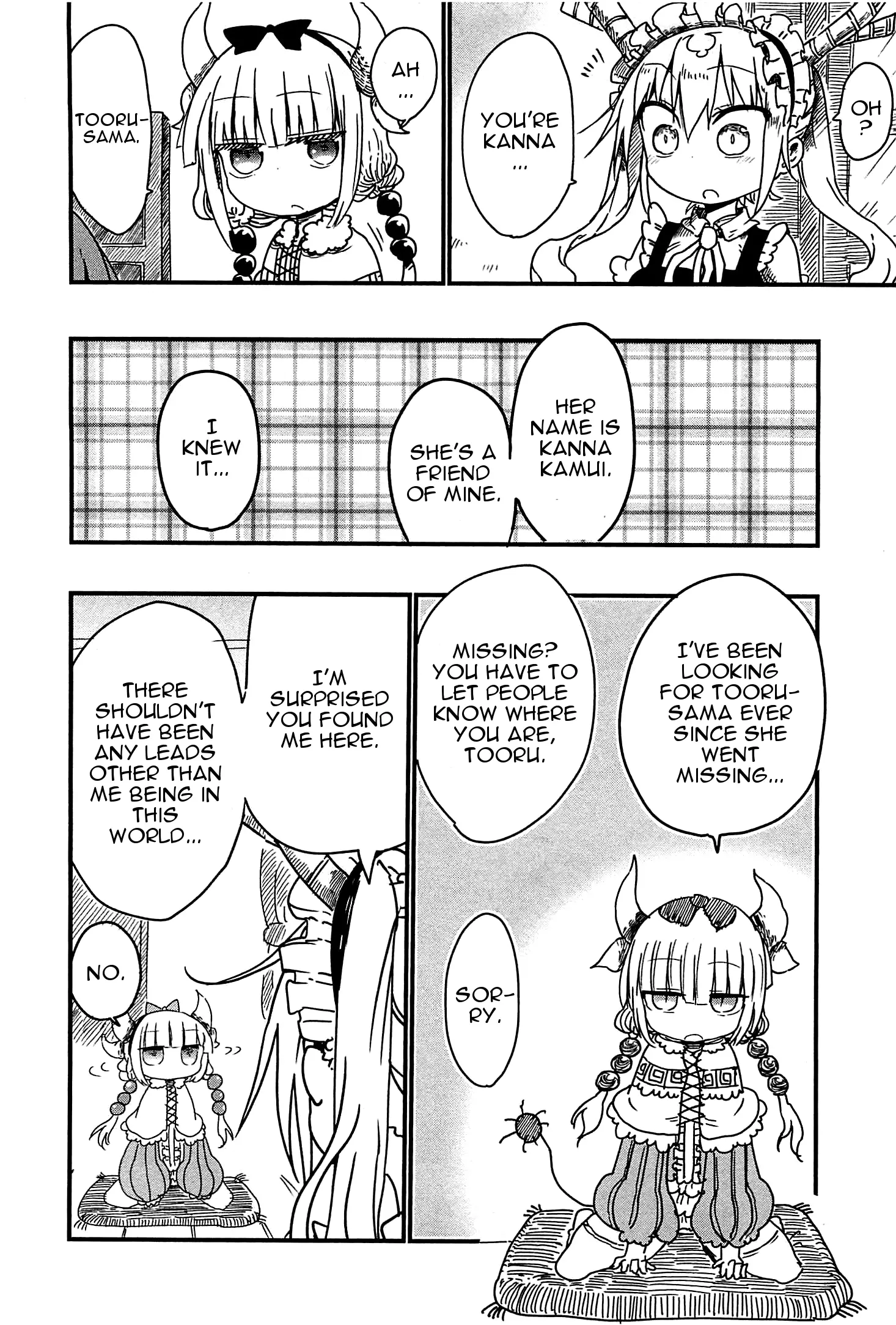 Kobayashi-San Chi No Maid Dragon - 6 page 6