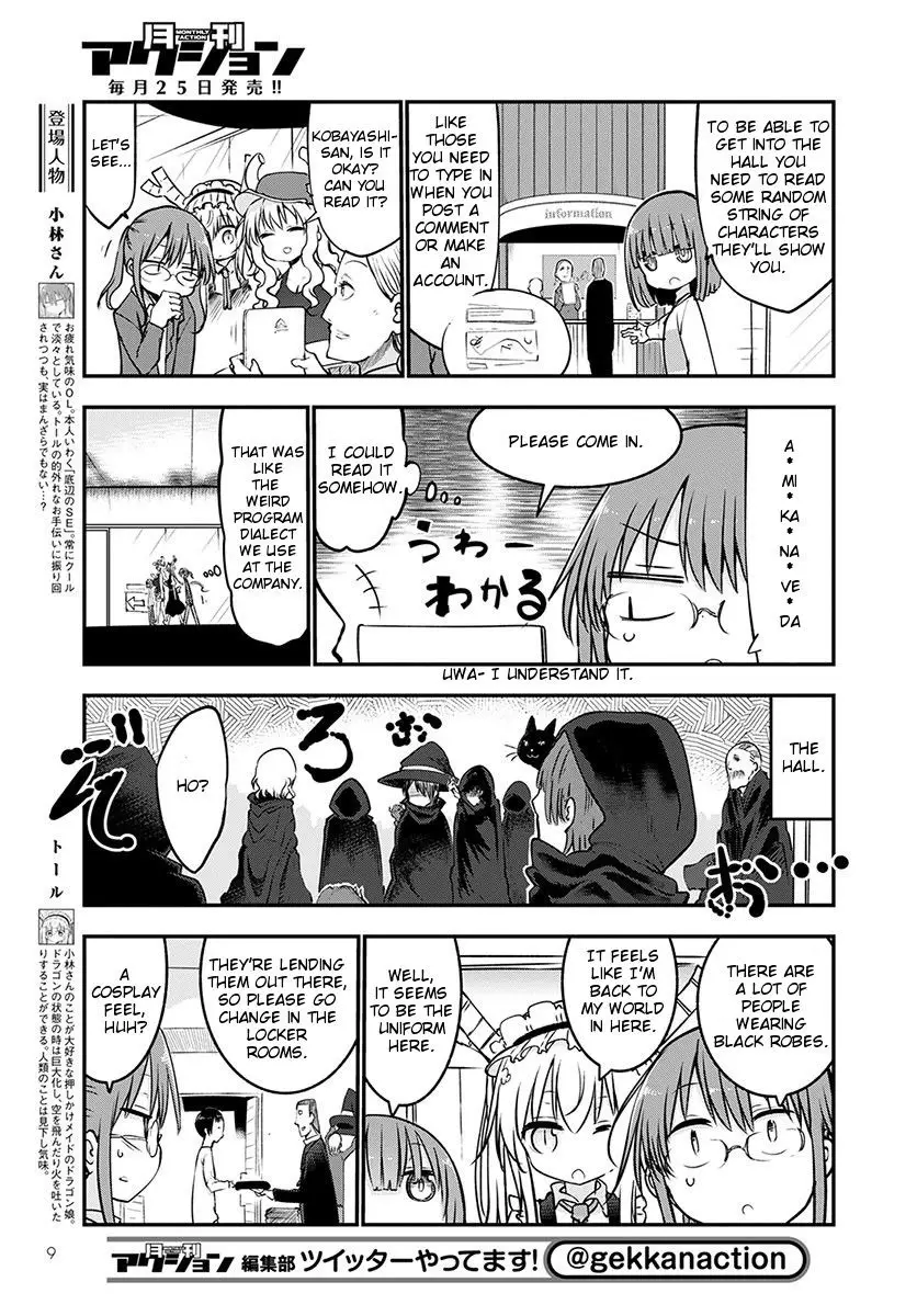 Kobayashi-San Chi No Maid Dragon - 65 page 5