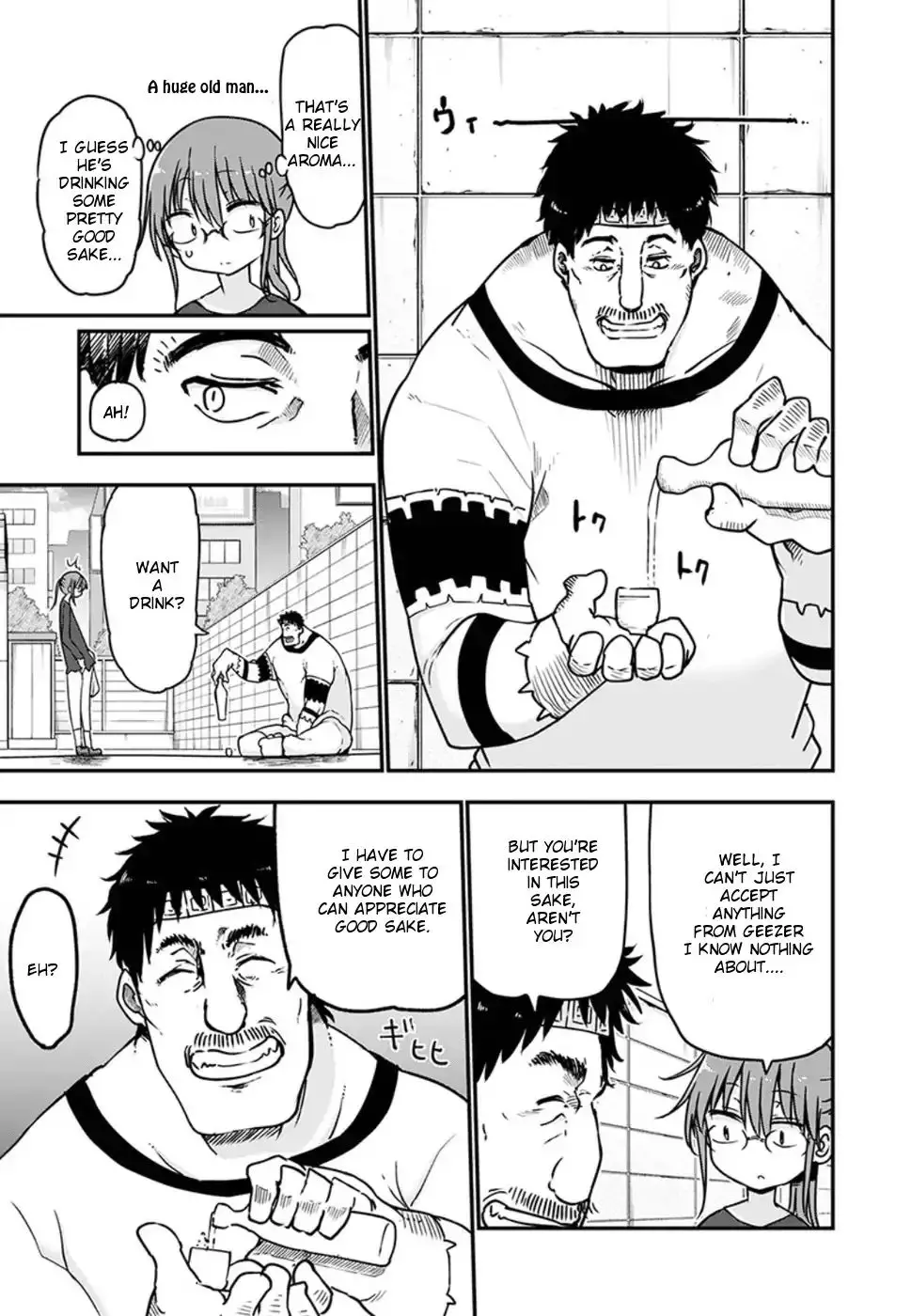 Kobayashi-San Chi No Maid Dragon - 68 page 9