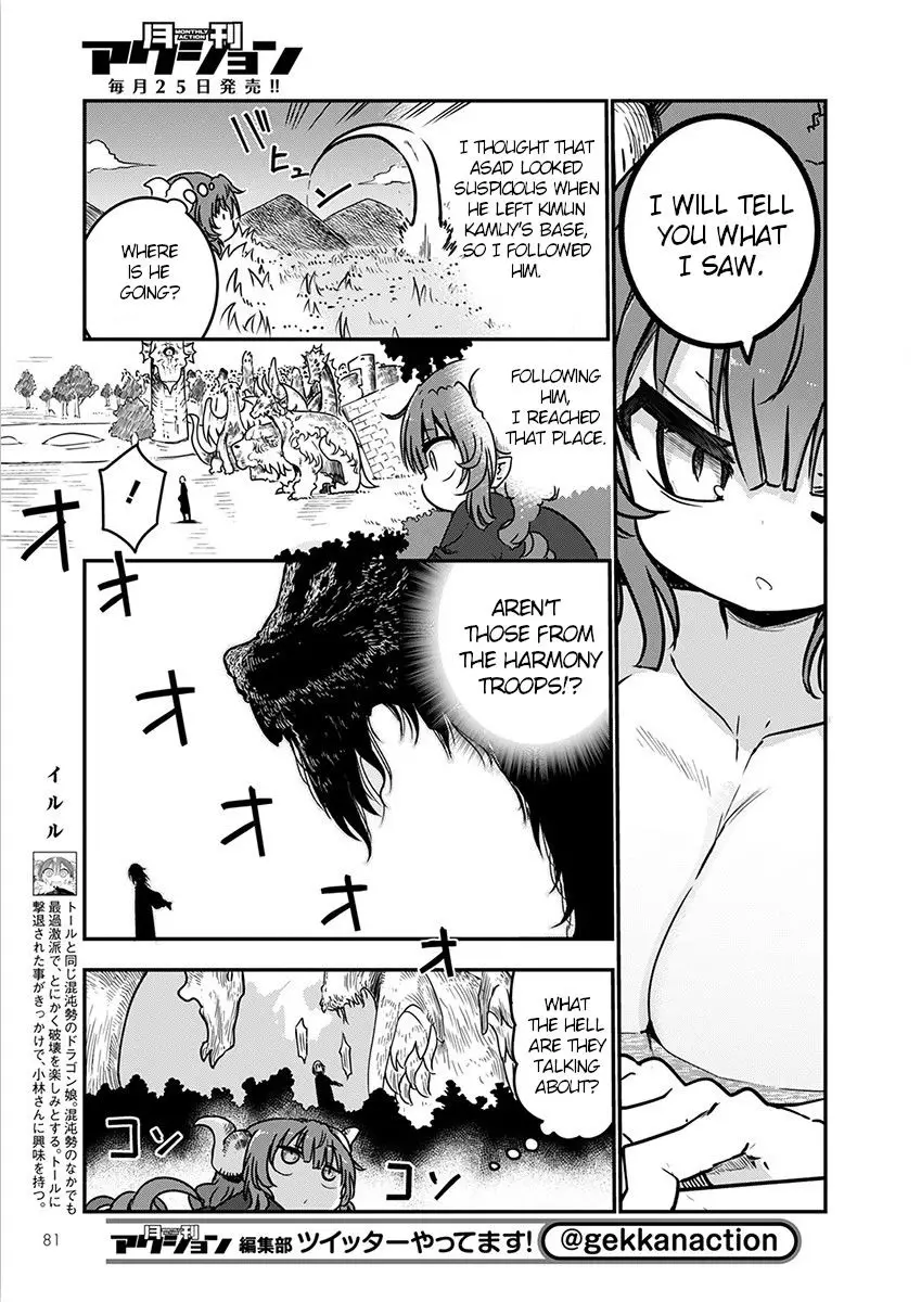 Kobayashi-San Chi No Maid Dragon - 72 page 5