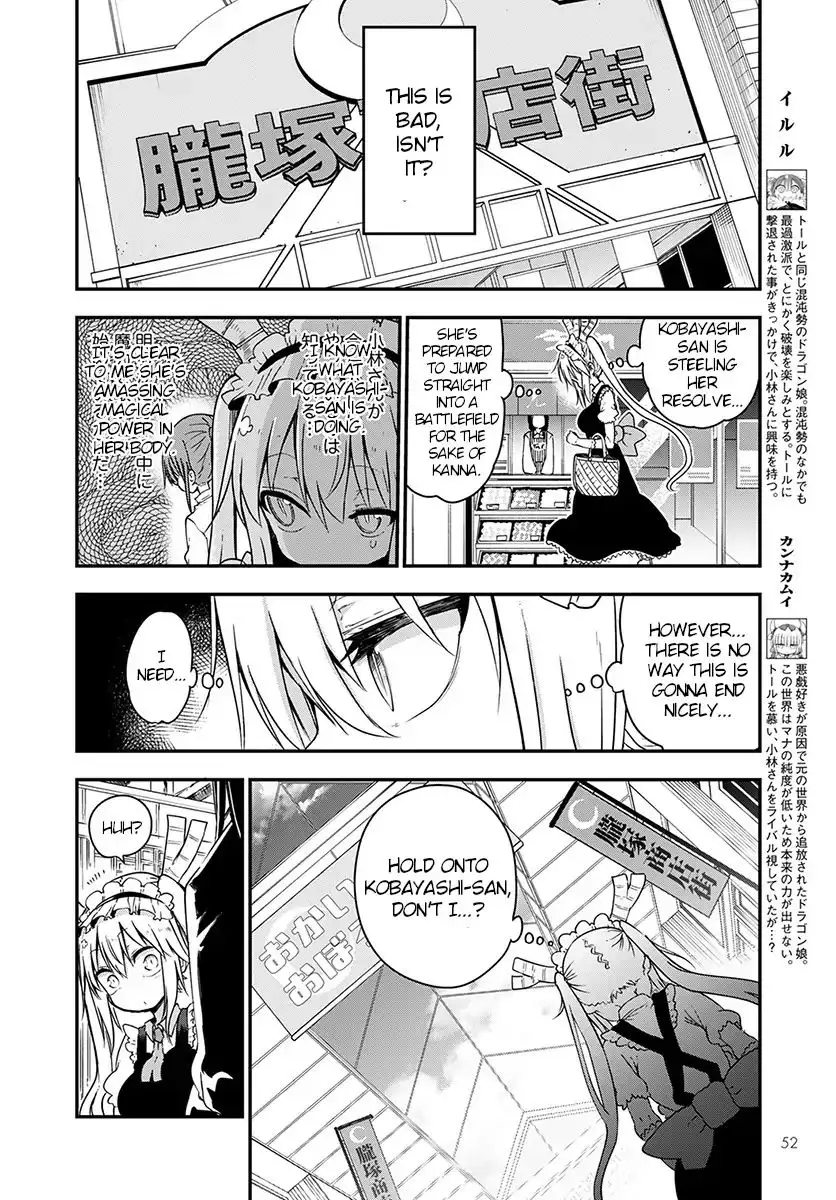 Kobayashi-San Chi No Maid Dragon - 73 page 6