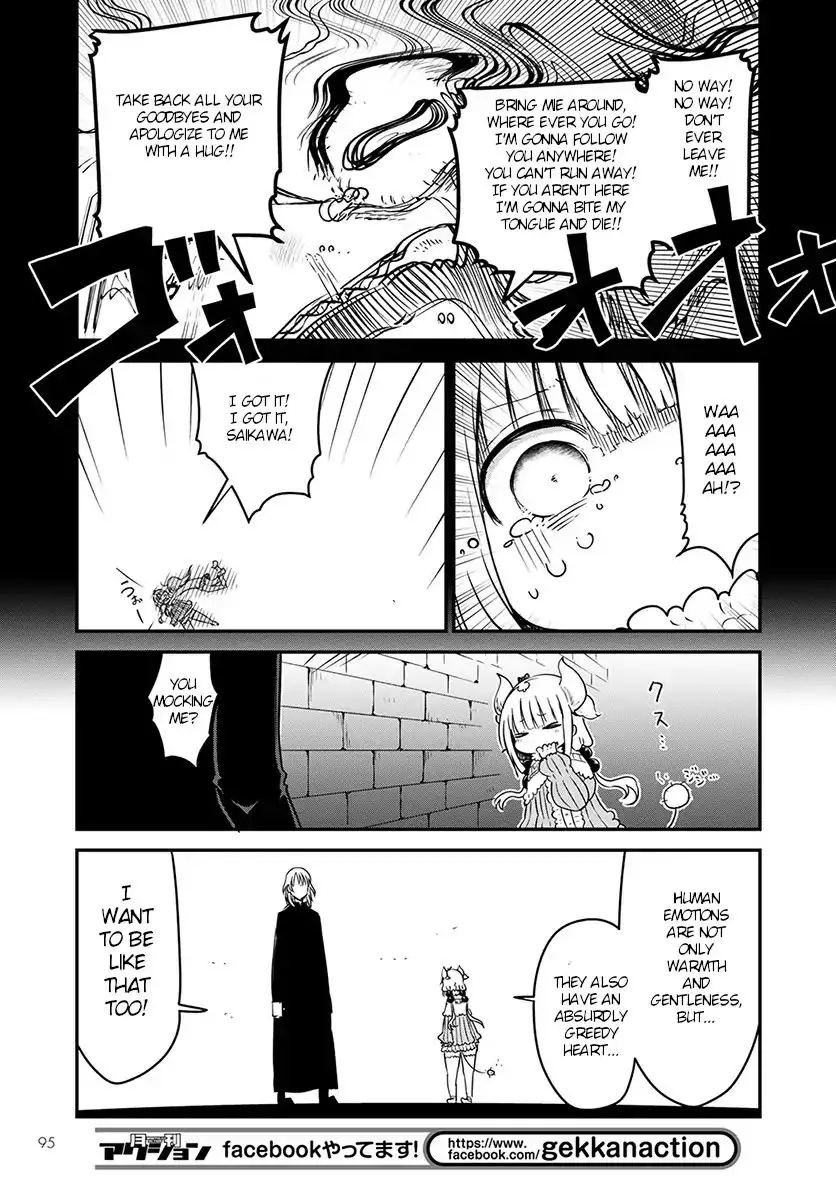 Kobayashi-San Chi No Maid Dragon - 74 page 13