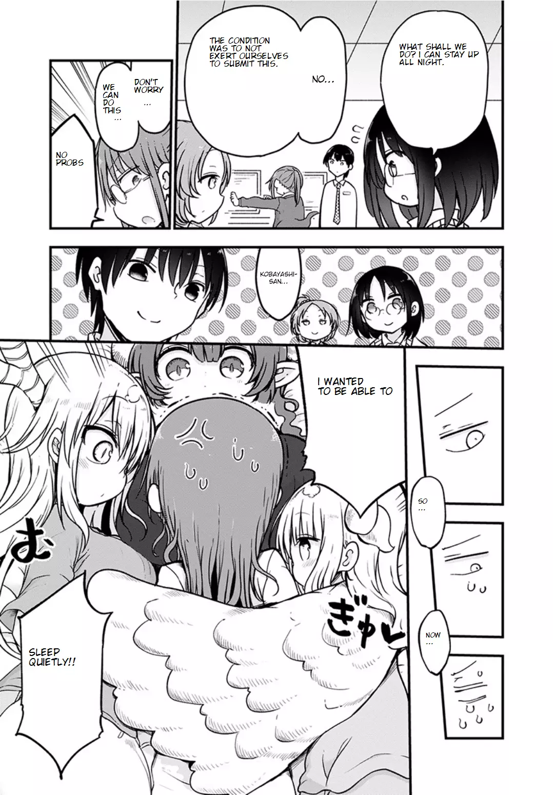Kobayashi-San Chi No Maid Dragon - 83 page 11