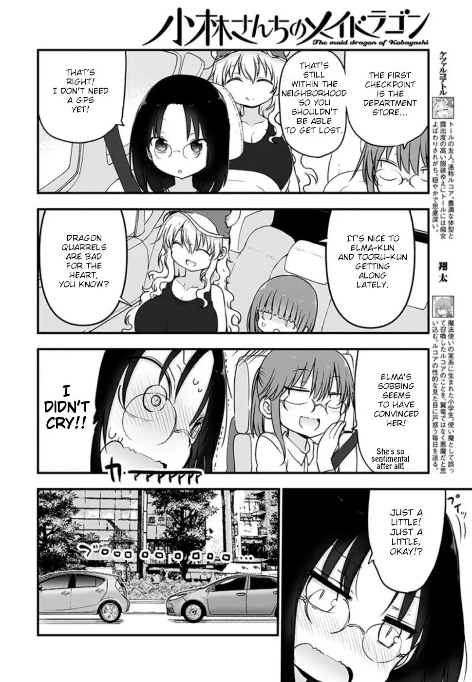 Kobayashi-San Chi No Maid Dragon - 86 page 6