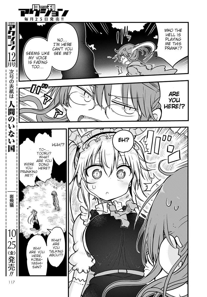Kobayashi-San Chi No Maid Dragon - 88 page 11