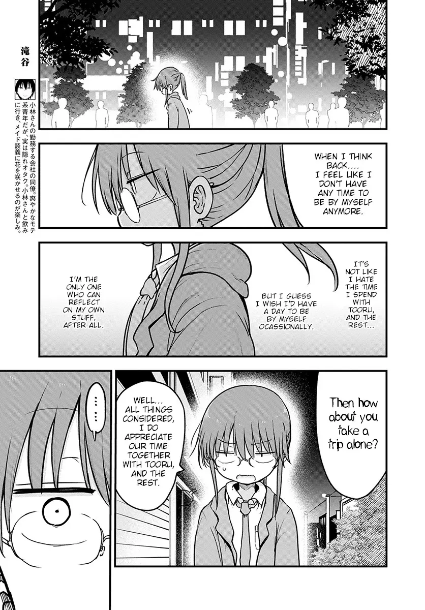 Kobayashi-San Chi No Maid Dragon - 88 page 3