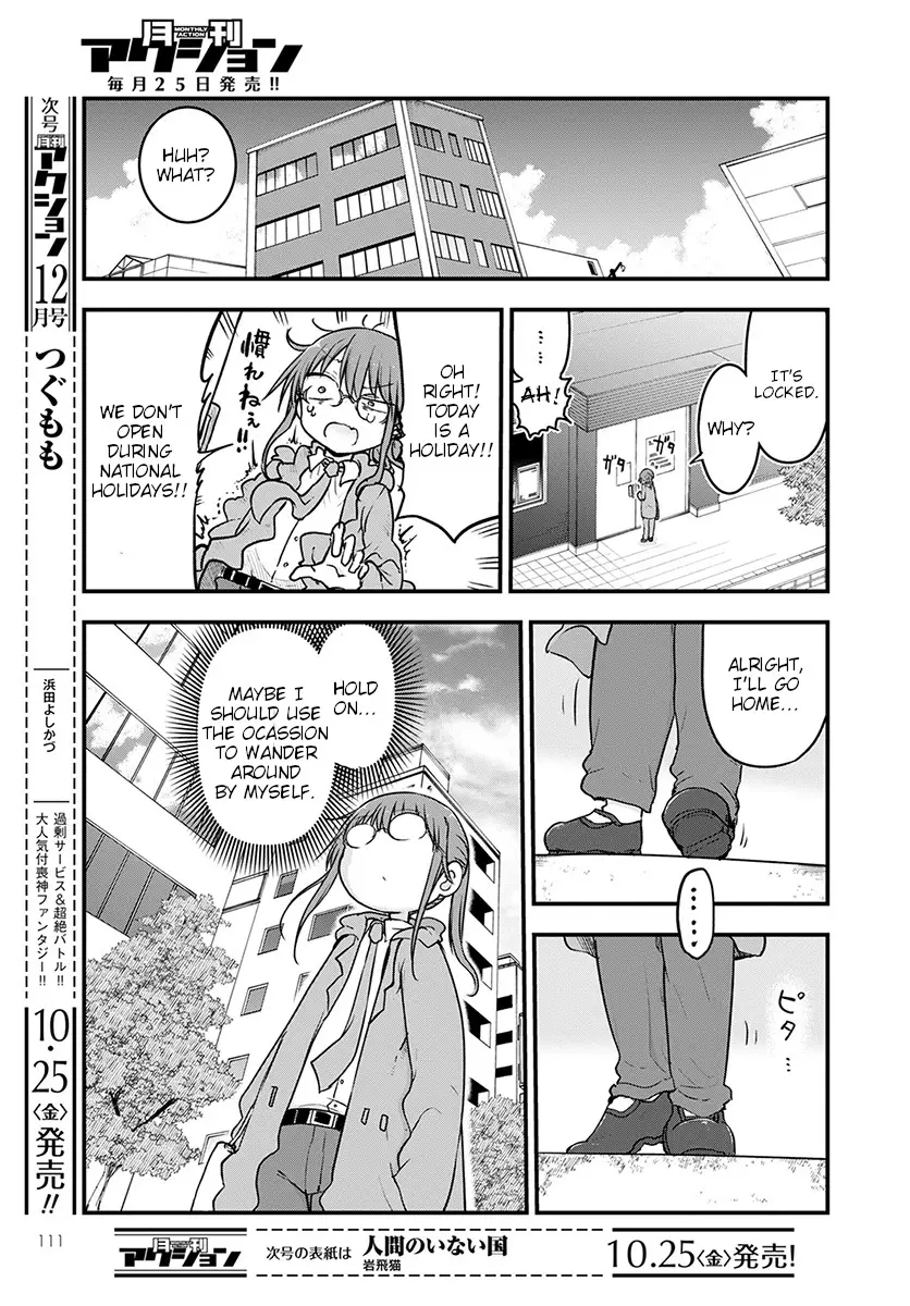 Kobayashi-San Chi No Maid Dragon - 88 page 5