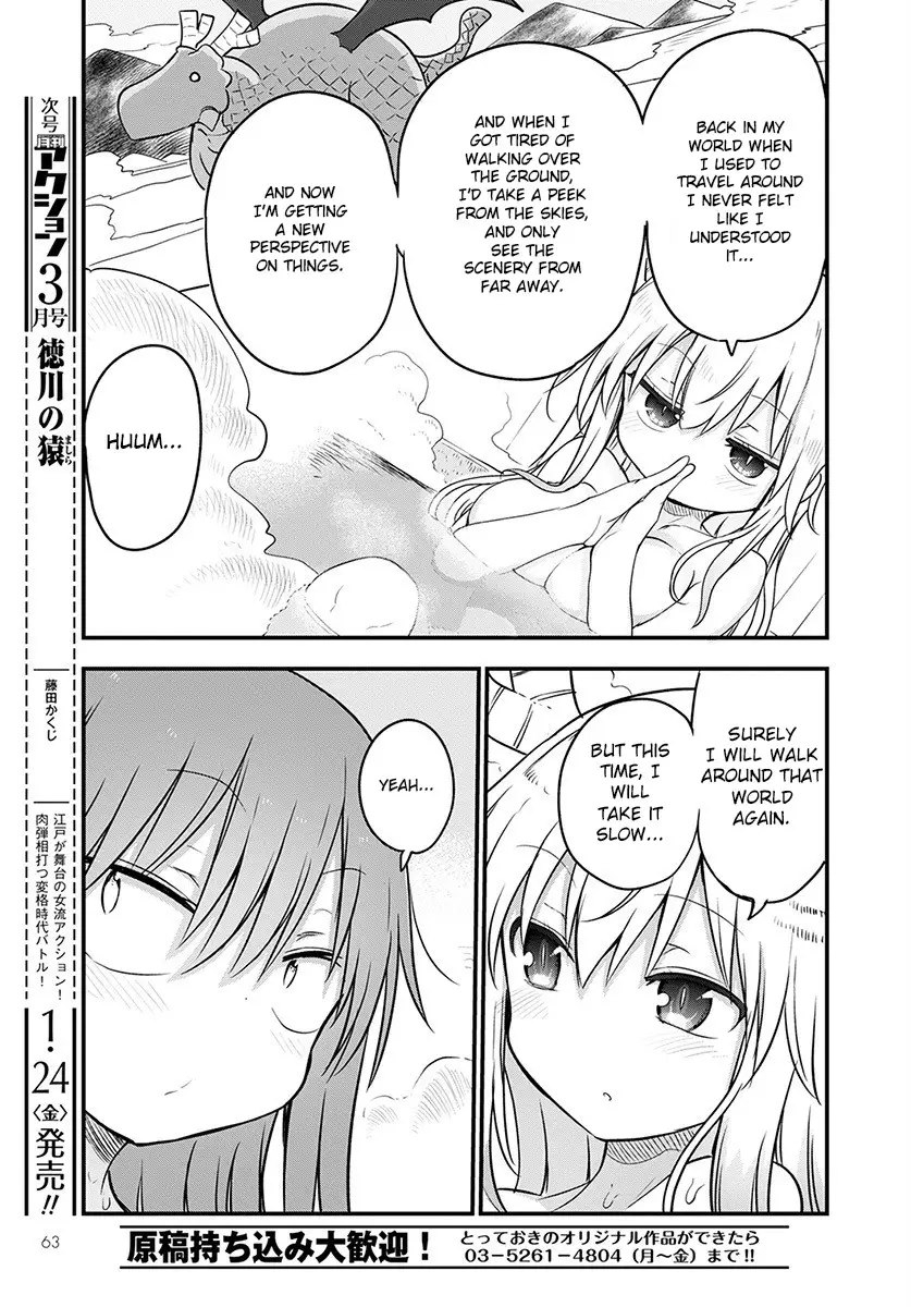 Kobayashi-San Chi No Maid Dragon - 91 page 12