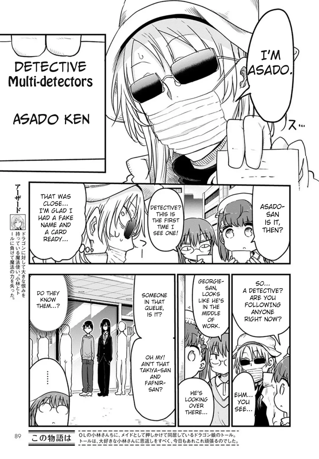 Kobayashi-San Chi No Maid Dragon - 93 page 3