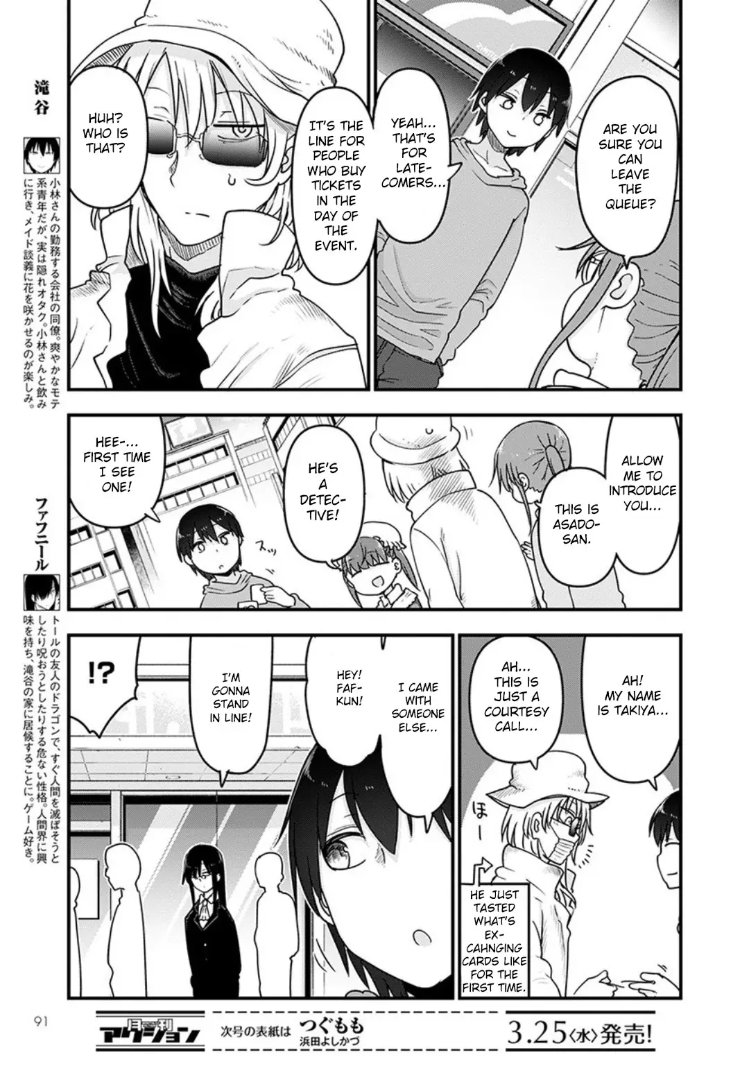 Kobayashi-San Chi No Maid Dragon - 93 page 5