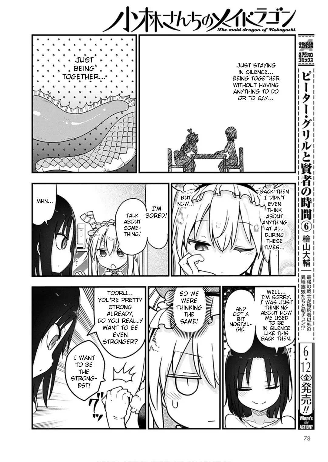 Kobayashi-San Chi No Maid Dragon - 96 page 9