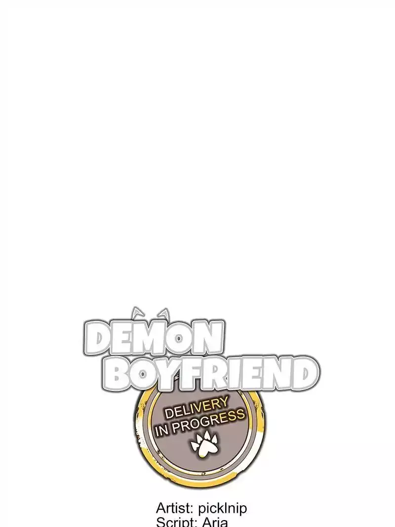 Demon Boyfriend: Delivery In Progress - 12 page 3