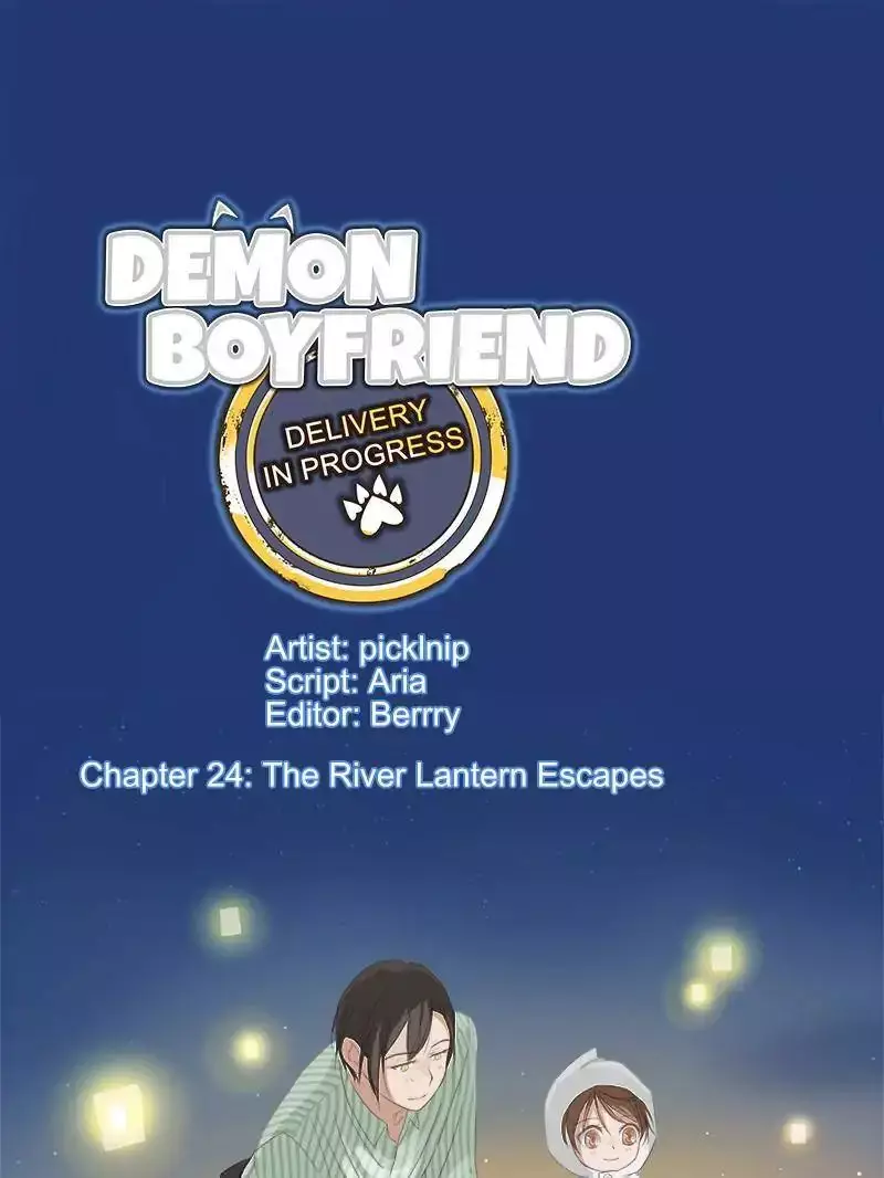 Demon Boyfriend: Delivery In Progress - 24 page 1