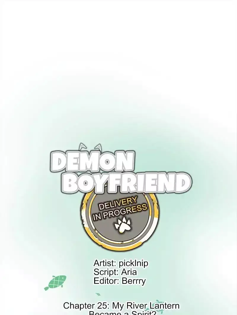 Demon Boyfriend: Delivery In Progress - 25 page 3