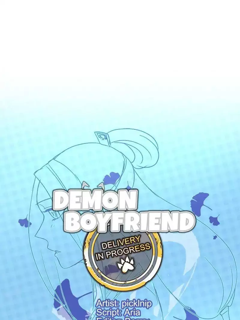 Demon Boyfriend: Delivery In Progress - 44 page 1