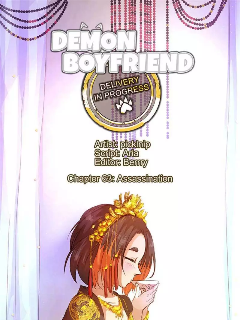 Demon Boyfriend: Delivery In Progress - 63 page 1