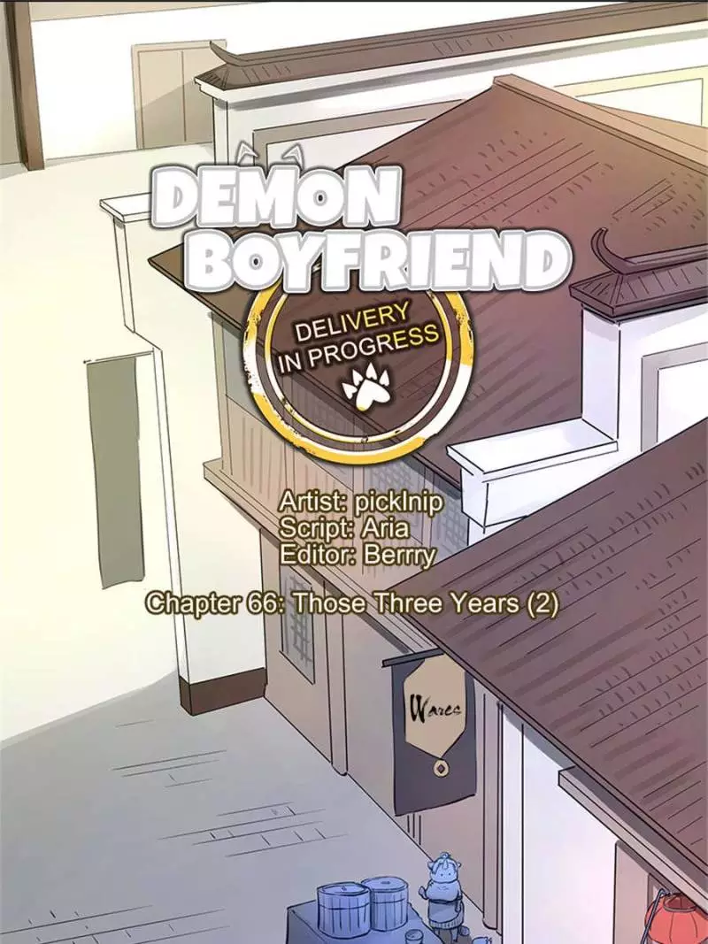 Demon Boyfriend: Delivery In Progress - 66 page 1