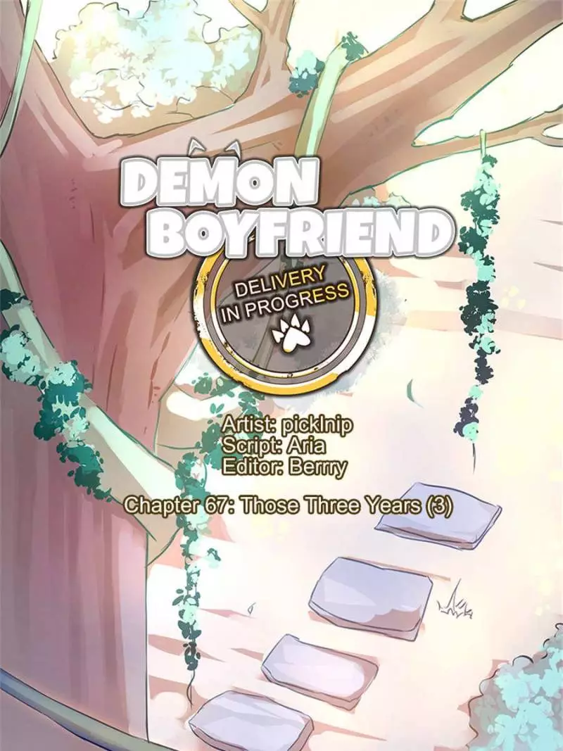 Demon Boyfriend: Delivery In Progress - 67 page 1