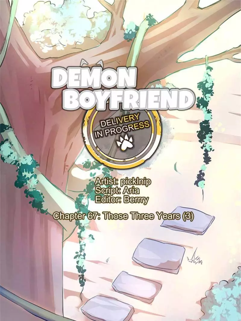 Demon Boyfriend: Delivery In Progress - 67 page 2