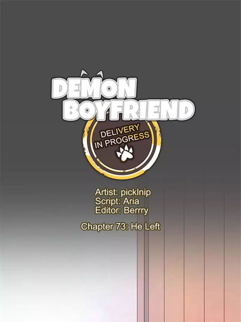 Demon Boyfriend: Delivery In Progress - 73 page 1