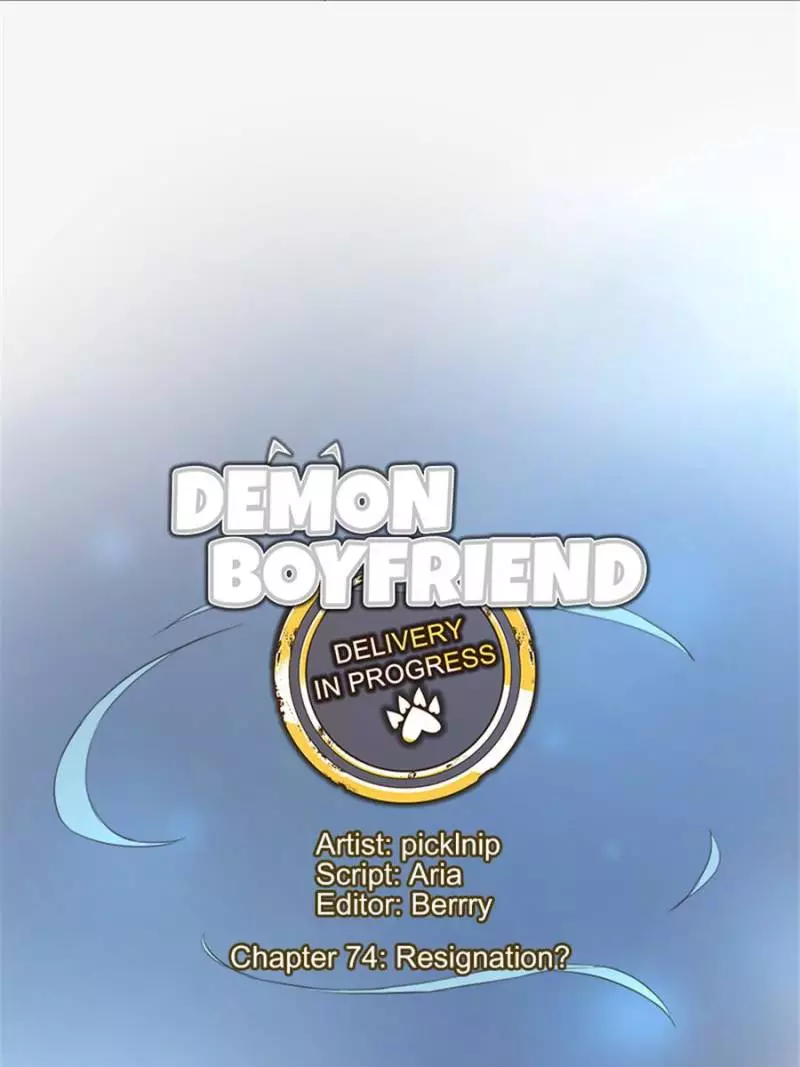Demon Boyfriend: Delivery In Progress - 74 page 12
