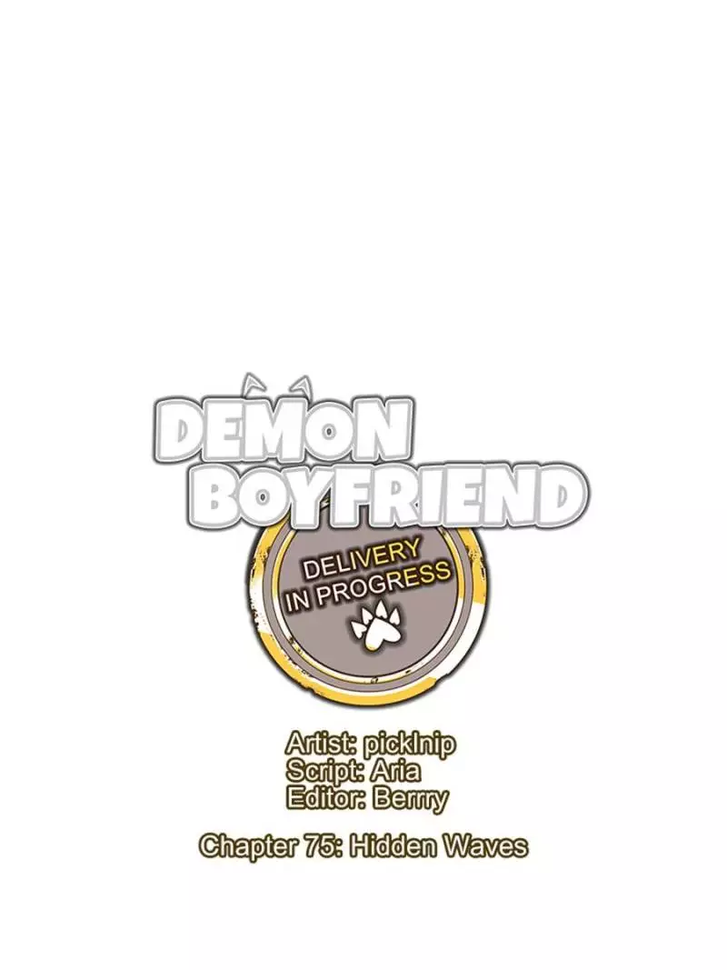 Demon Boyfriend: Delivery In Progress - 75 page 6