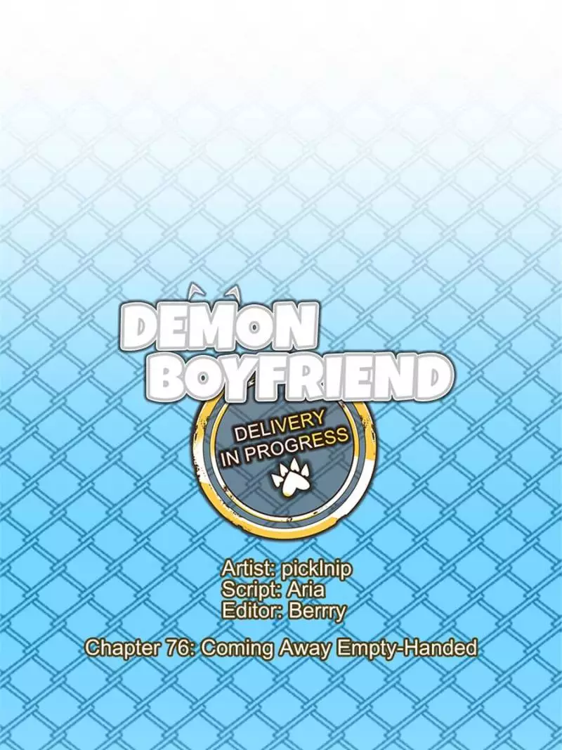 Demon Boyfriend: Delivery In Progress - 76 page 1