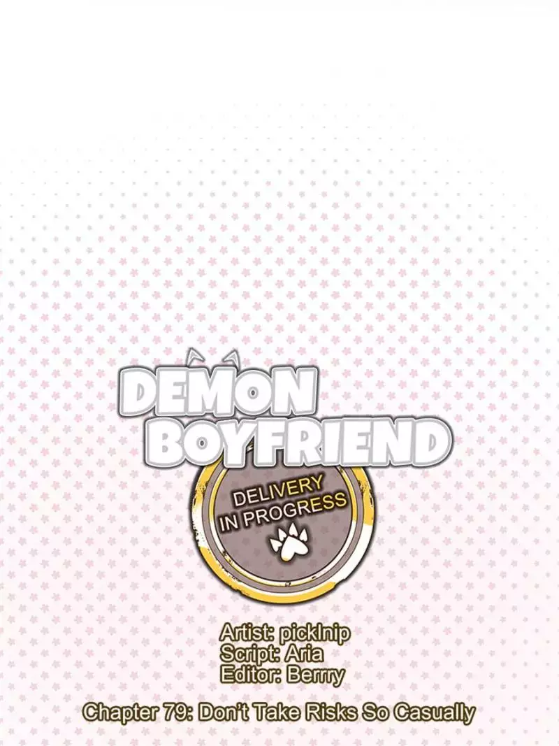 Demon Boyfriend: Delivery In Progress - 79 page 1