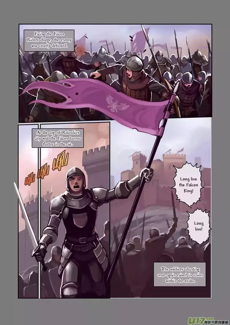Sword Empire - 0.5 page 27