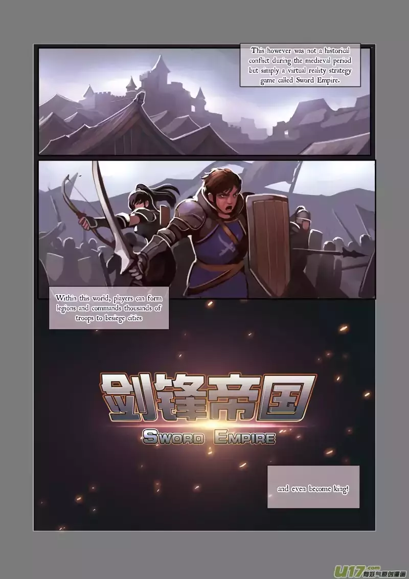 Sword Empire - 0.5 page 29