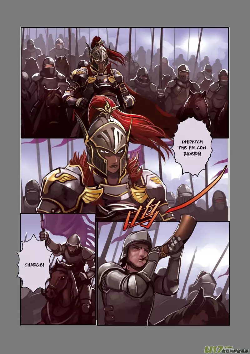 Sword Empire - 1.2 page 21