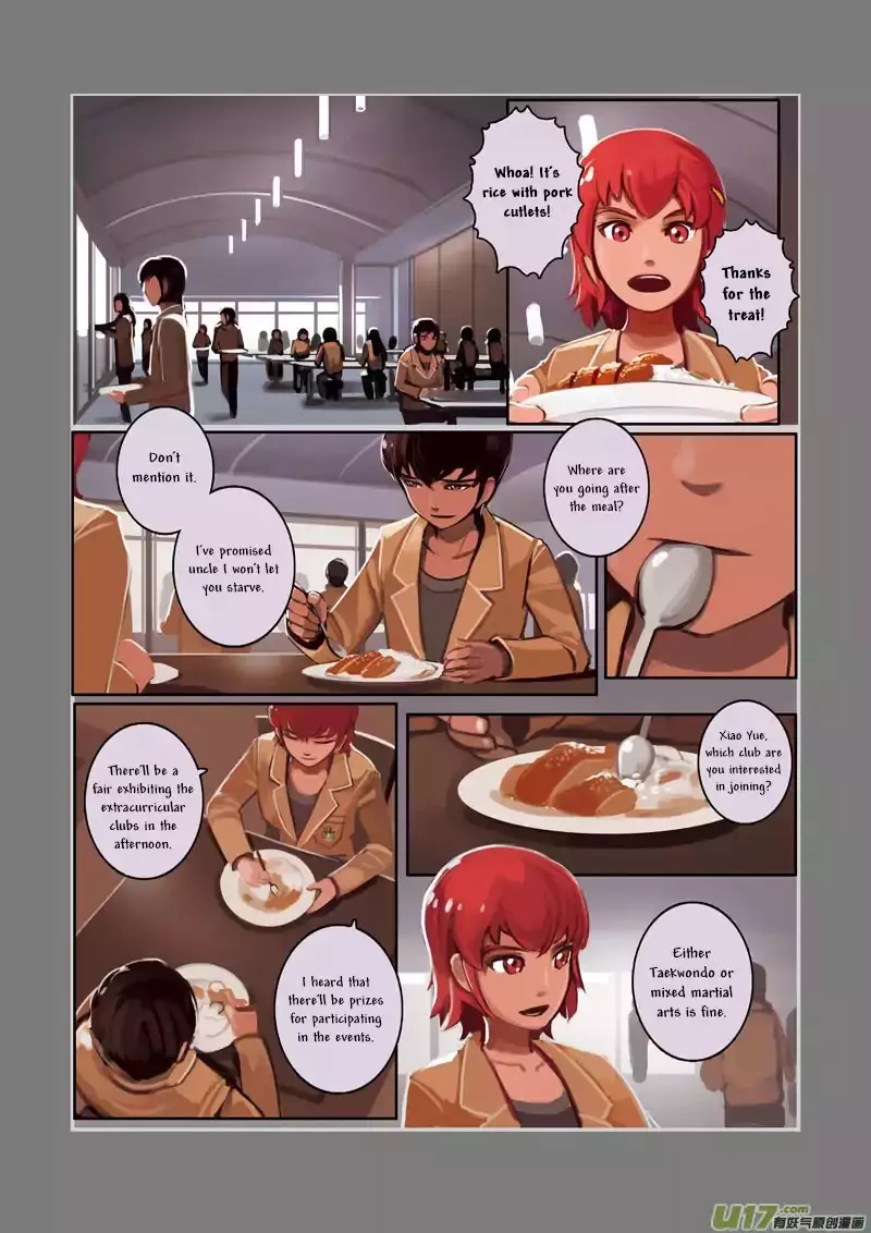 Sword Empire - 1 page 17