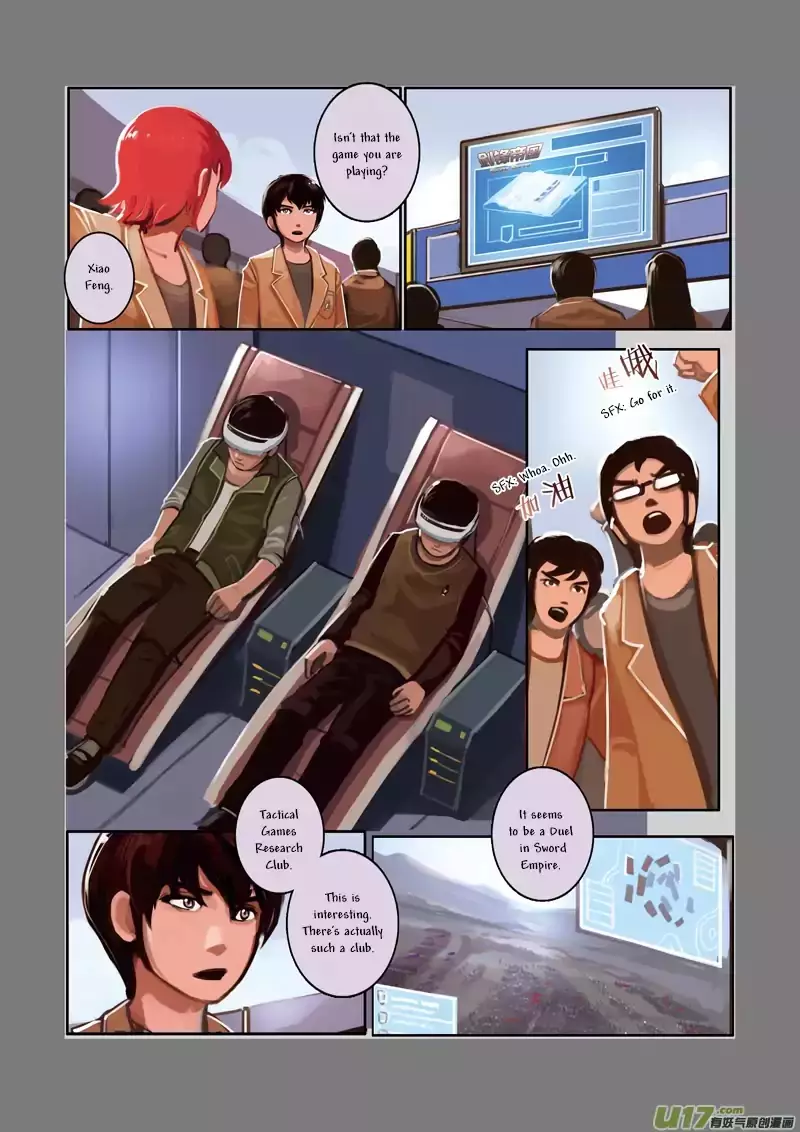 Sword Empire - 1 page 21