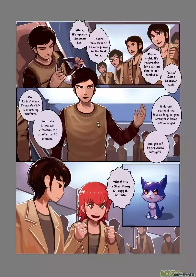 Sword Empire - 1 page 23