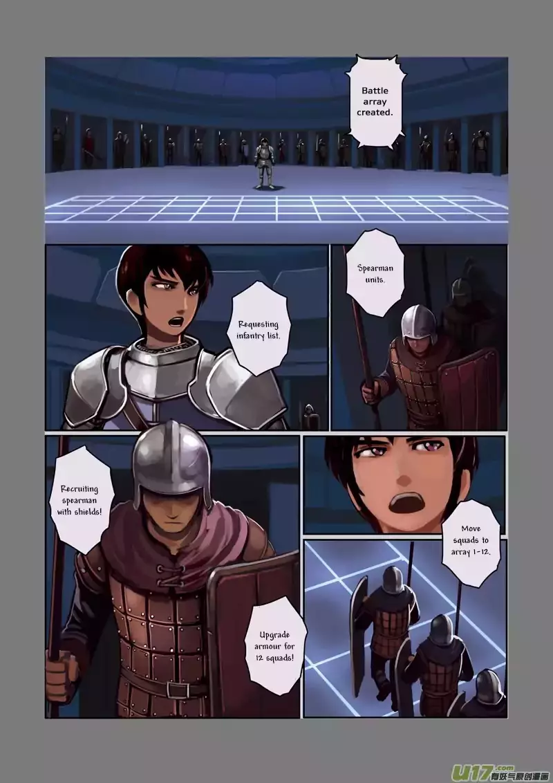 Sword Empire - 1 page 31