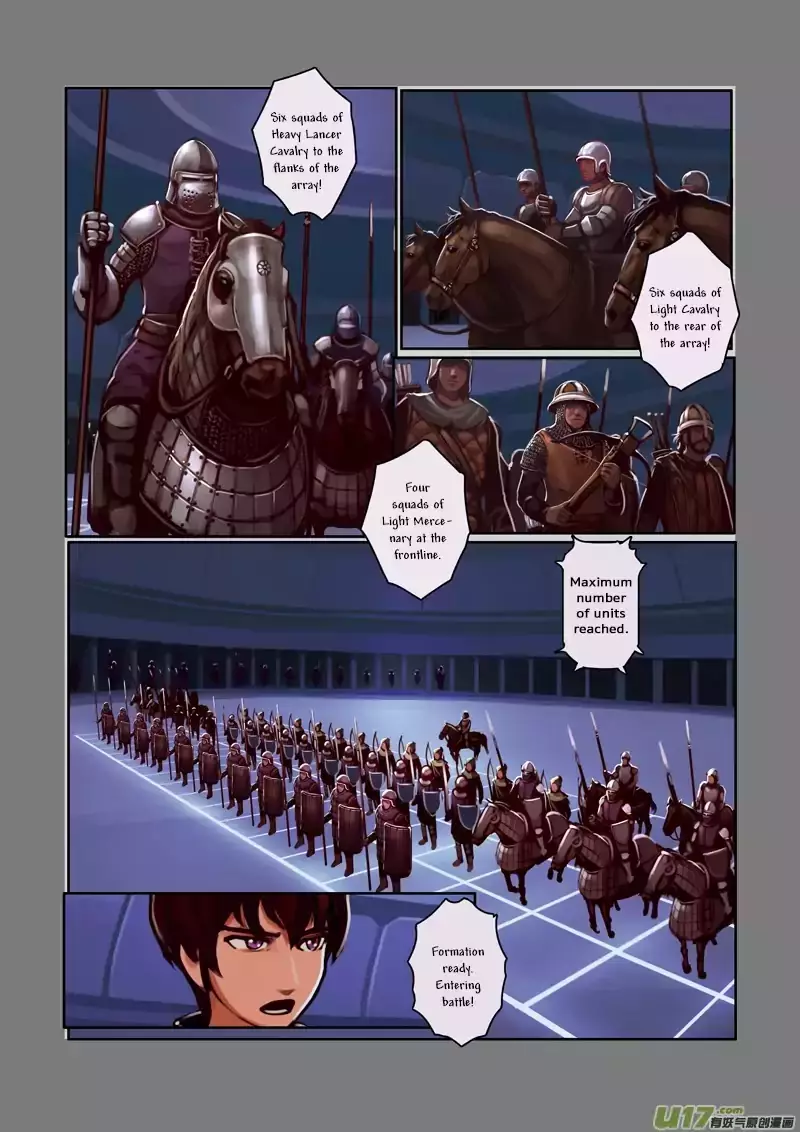 Sword Empire - 1 page 33