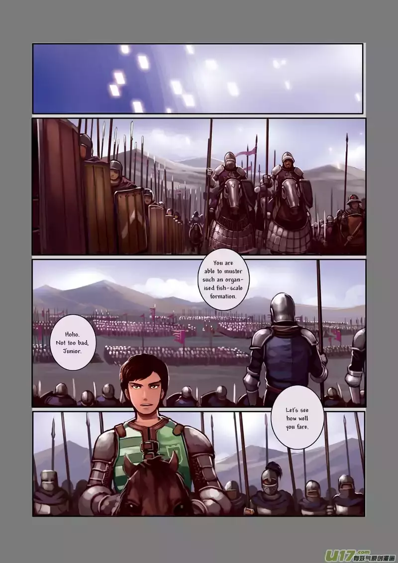 Sword Empire - 1 page 34