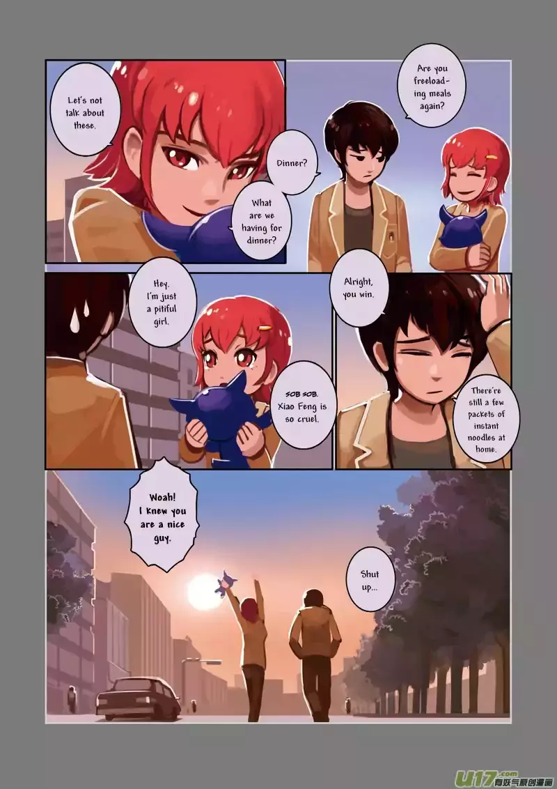 Sword Empire - 1 page 46