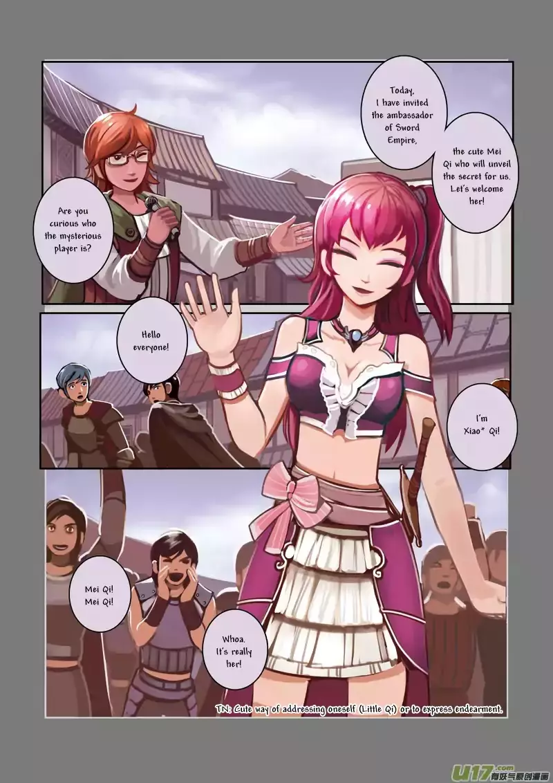 Sword Empire - 1 page 5