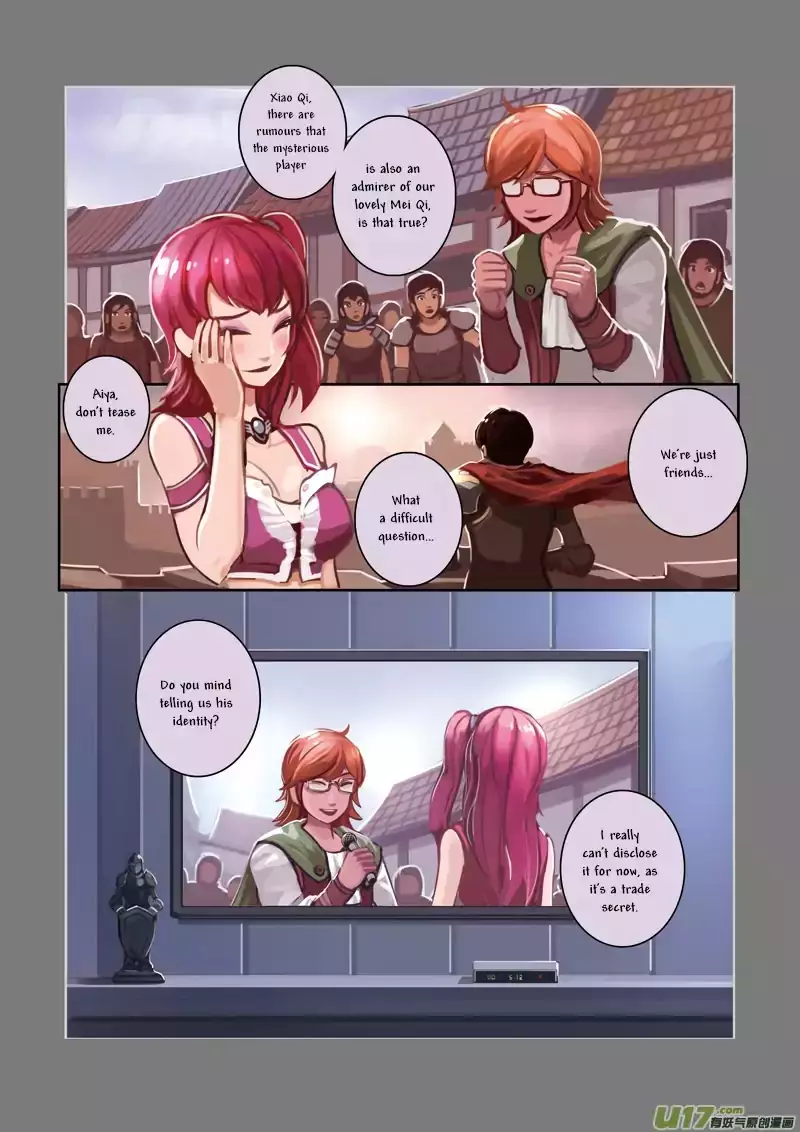 Sword Empire - 1 page 6