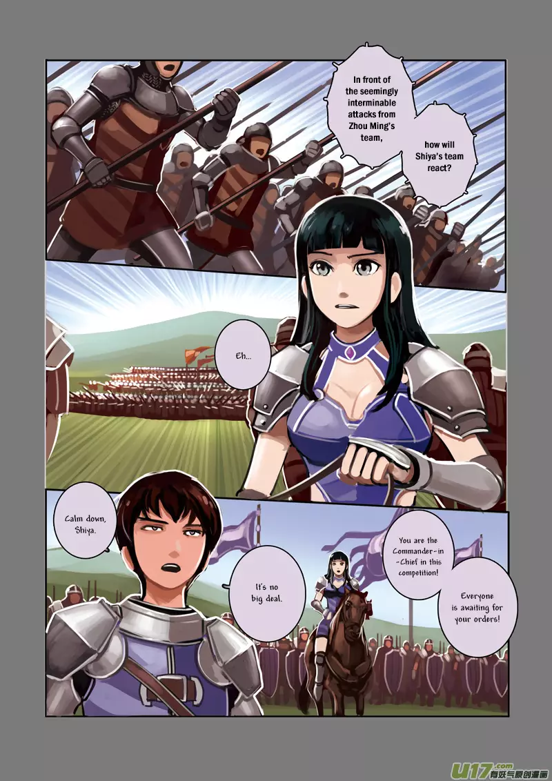 Sword Empire - 3 page 139