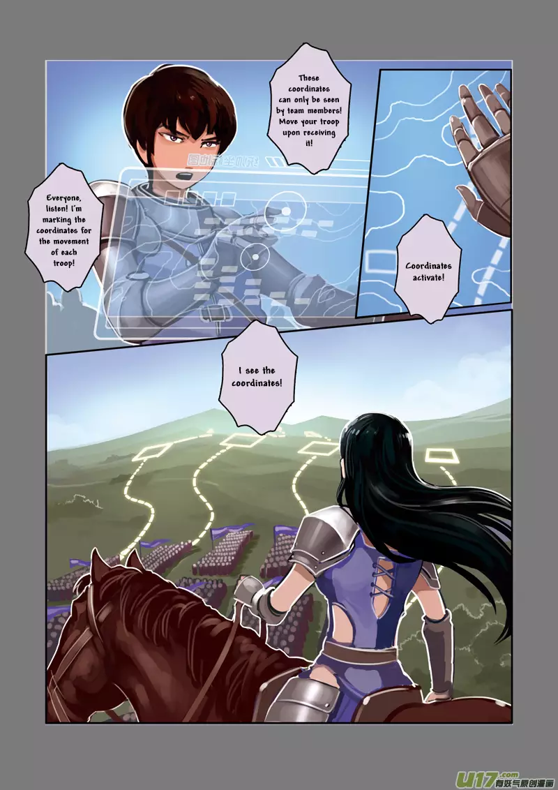 Sword Empire - 3 page 143