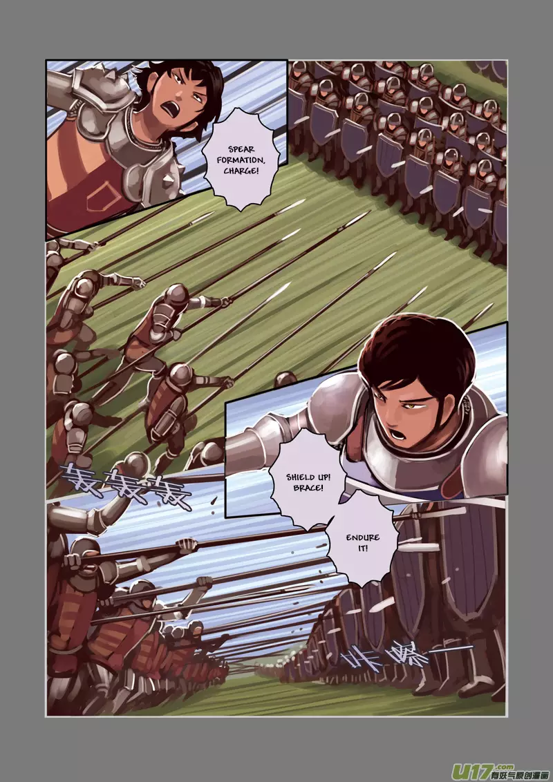 Sword Empire - 3 page 162