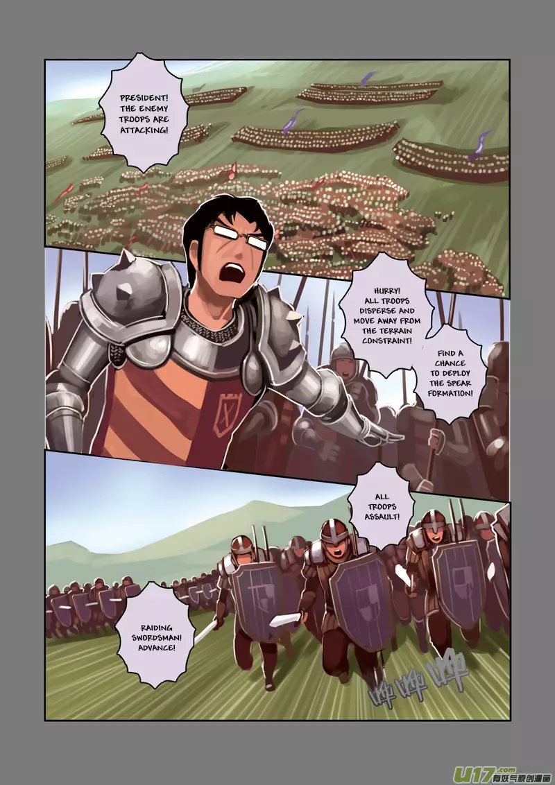 Sword Empire - 3 page 173