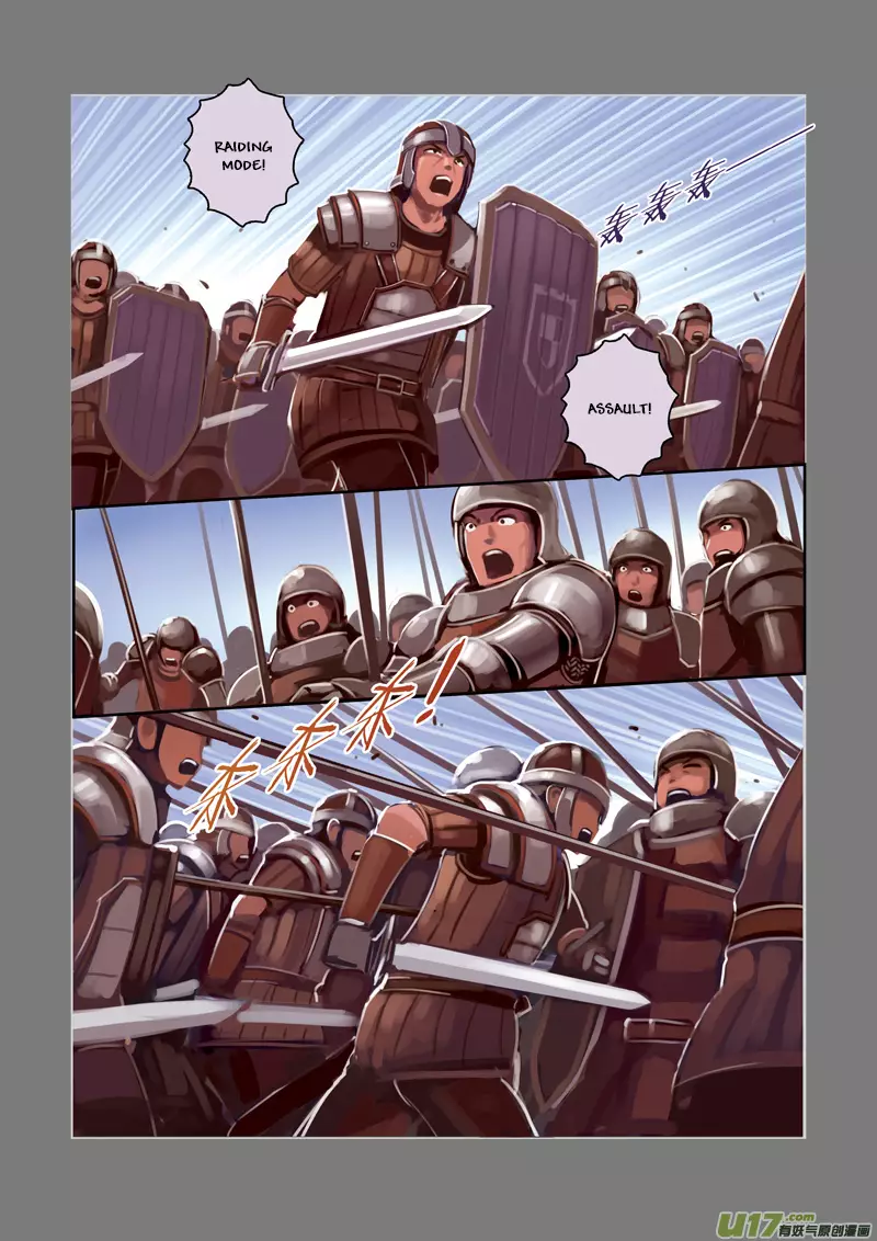 Sword Empire - 3 page 175