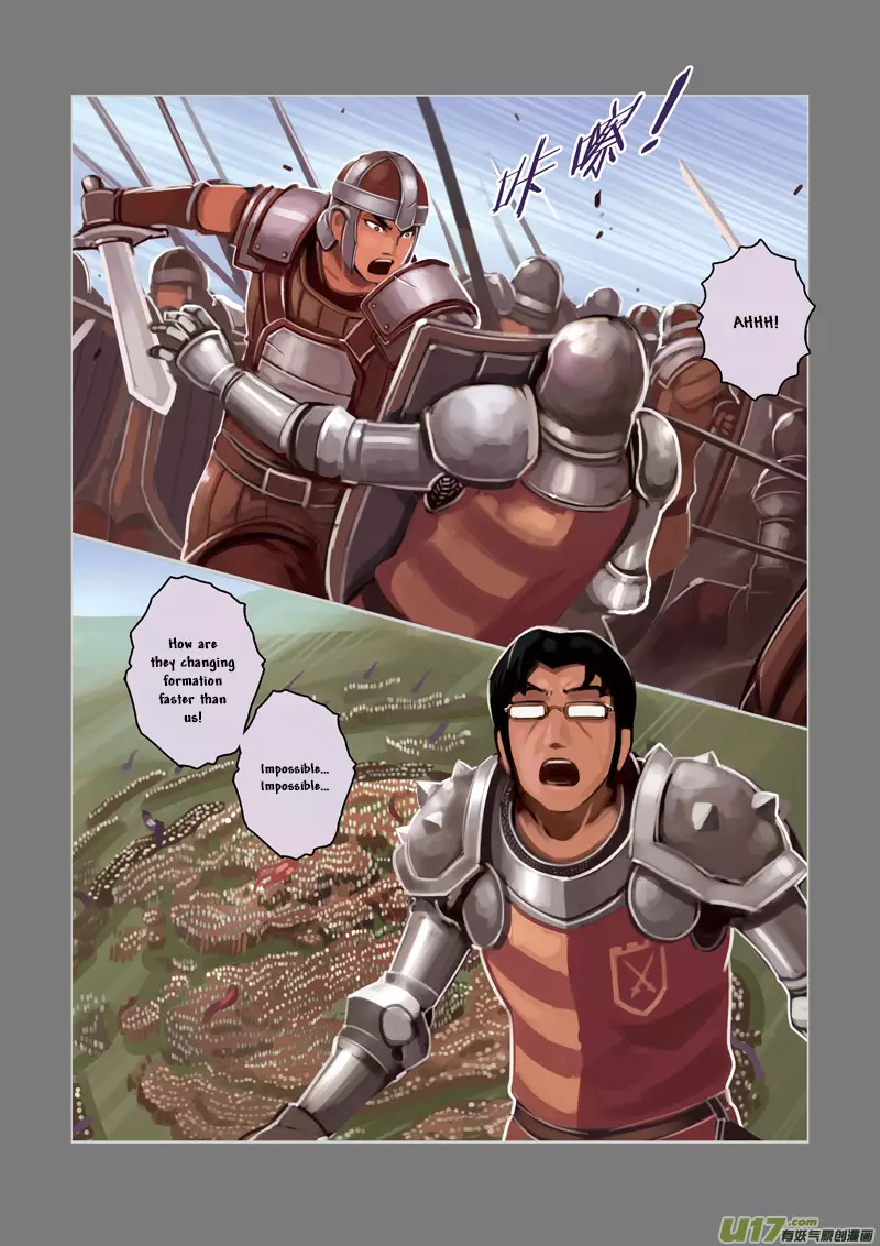 Sword Empire - 3 page 176