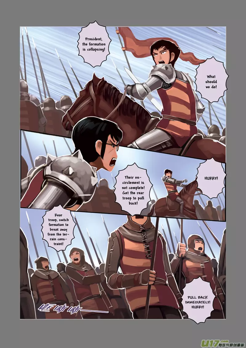 Sword Empire - 3 page 177