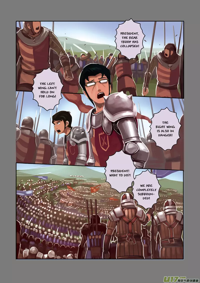 Sword Empire - 3 page 180