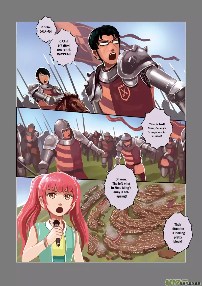 Sword Empire - 3 page 185